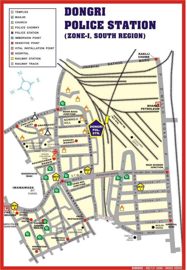 harta Dongri Mumbai